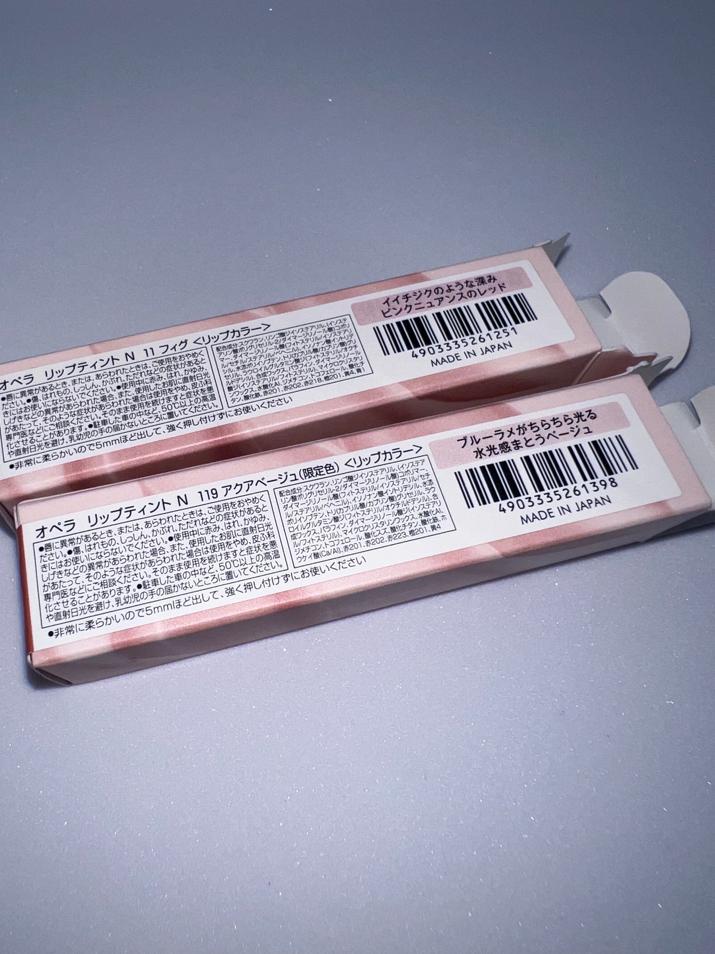オペラ リップティント N/OPERA/リップティントを使ったクチコミ(5枚目)