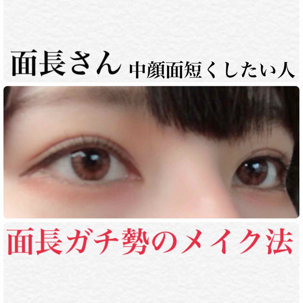 スキニーリッチシャドウ/excel/アイシャドウパレットを使ったクチコミ(1枚目)