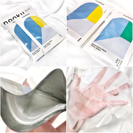 モイストチャームマスク 無香料/nookμ/シートマスク・パックを使ったクチコミ(2枚目)