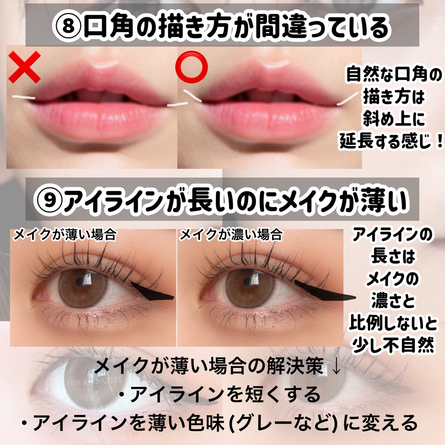 シェーディングパウダー/キャンメイク/シェーディングを使ったクチコミ(6枚目)