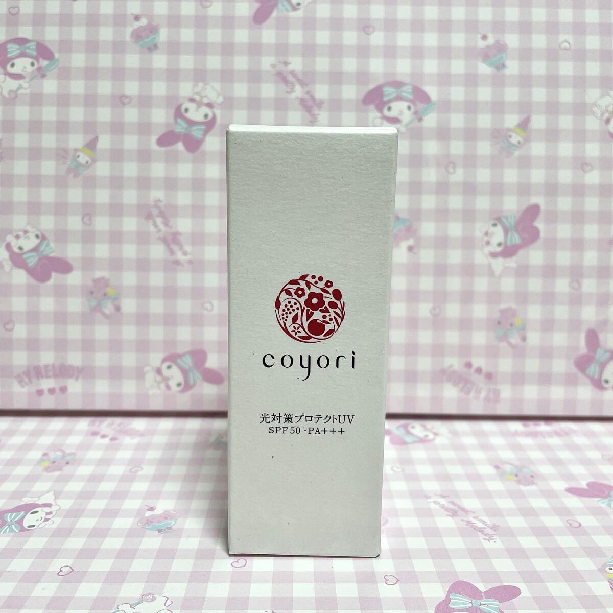 光対策プロテクトUV/Coyori/日焼け止めミルクを使ったクチコミ（2枚目）
