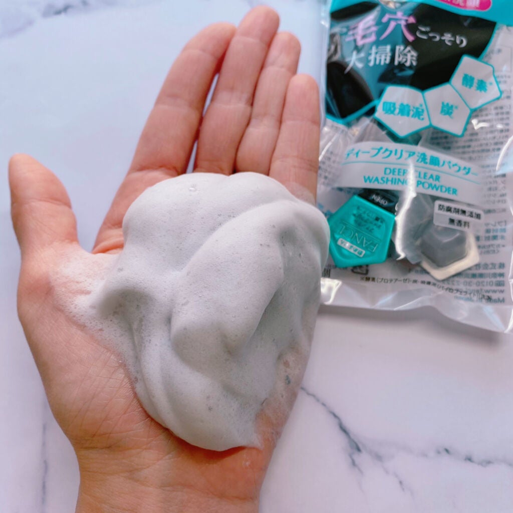ディープクリア洗顔パウダー/ファンケル/洗顔パウダーを使ったクチコミ(3枚目)