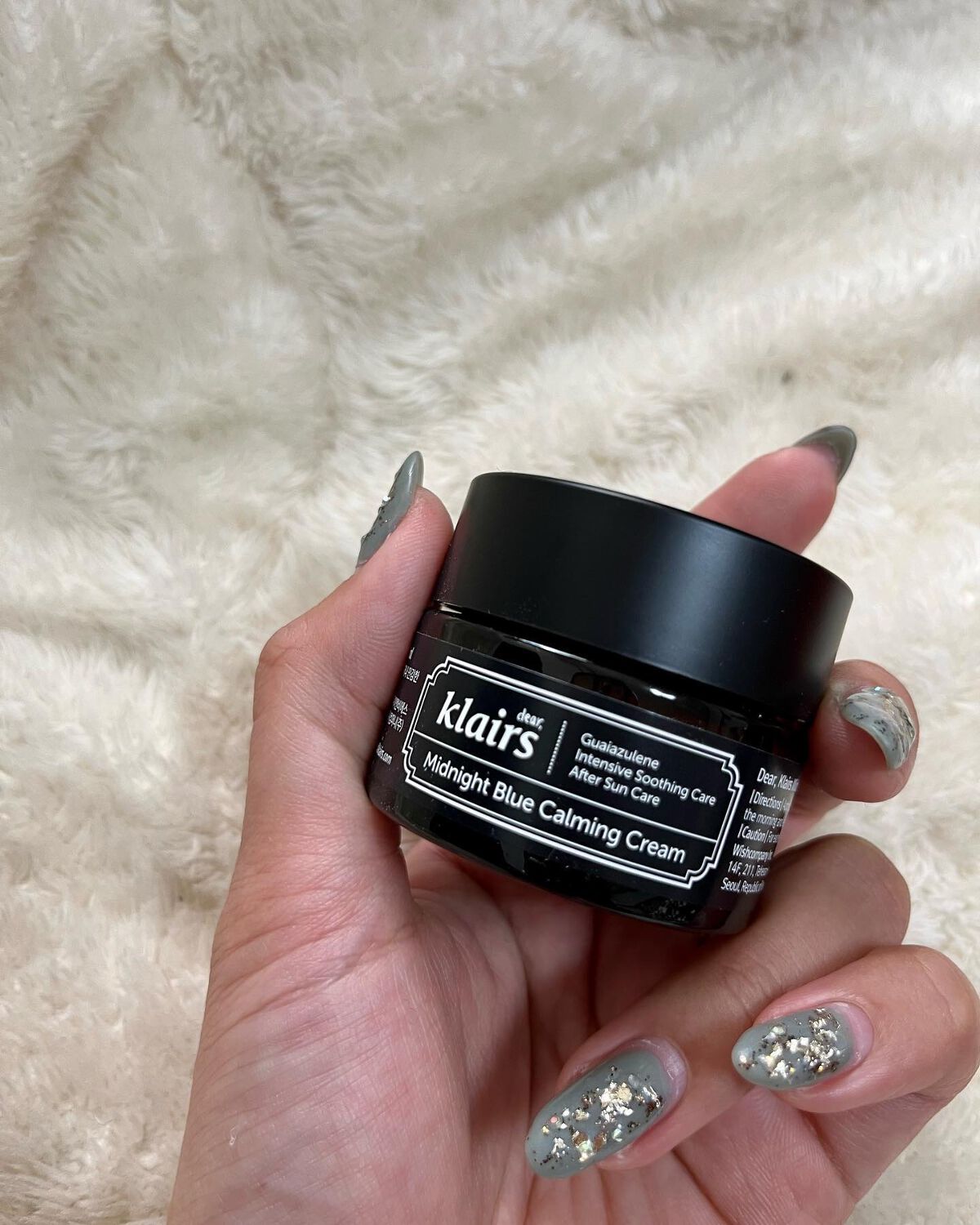 ミッドナイトブルーカーミングクリーム/Klairs/フェイスクリームを使ったクチコミ(3枚目)