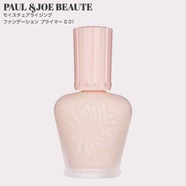 モイスチュアライジング ファンデーション プライマー S/PAUL & JOE BEAUTE/化粧下地を使ったクチコミ（2枚目）