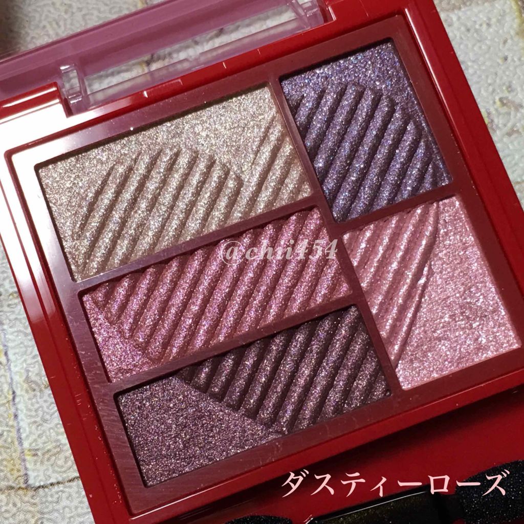 トリプルレシピアイズ/インテグレート/アイシャドウパレットを使ったクチコミ(3枚目)