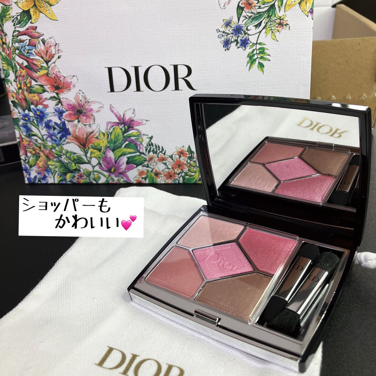 【旧】サンク クルール クチュール/Dior/アイシャドウパレットを使ったクチコミ(2枚目)