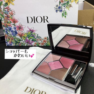 【旧】サンク クルール クチュール/Dior/パウダーアイシャドウを使ったクチコミ（2枚目）