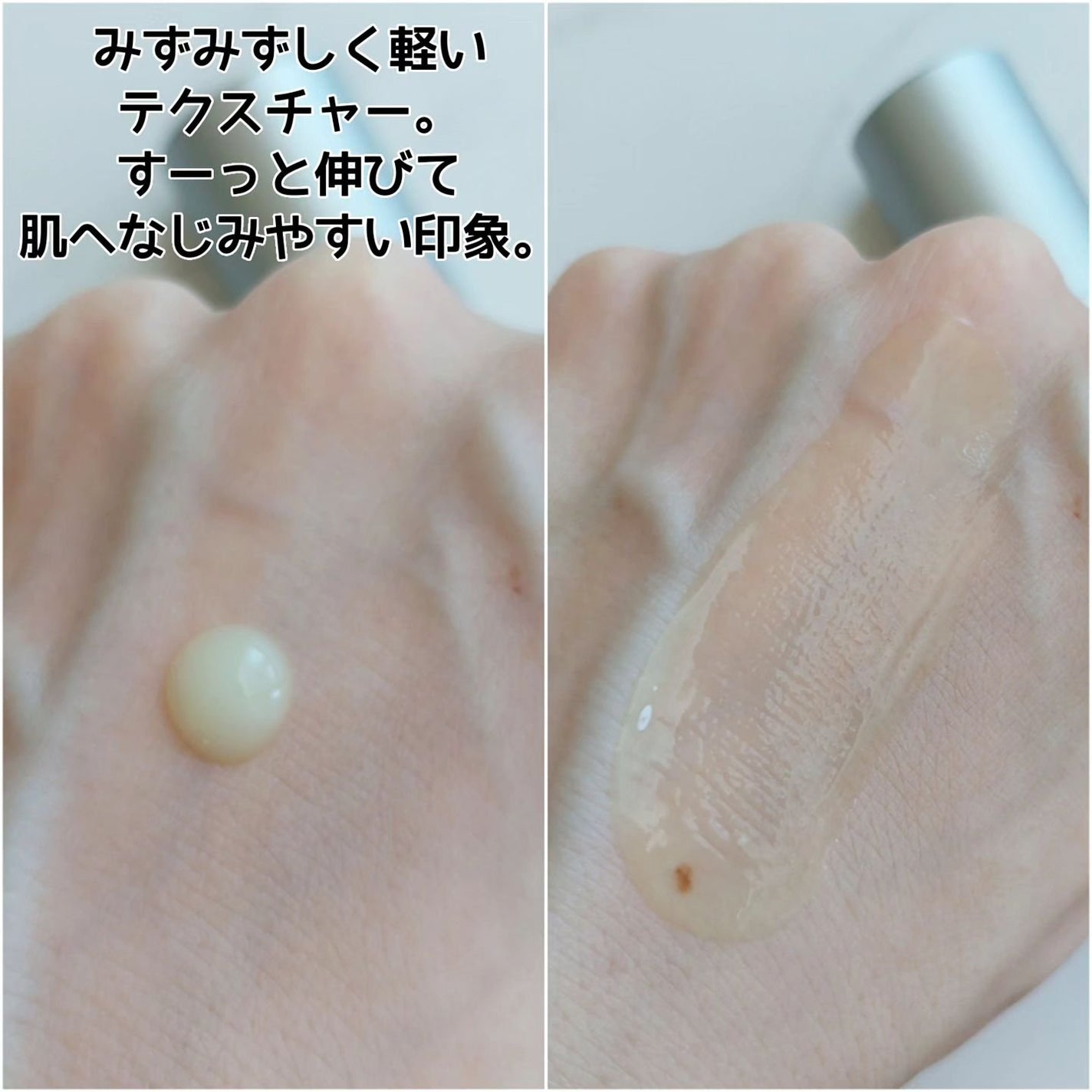 レチセラム HPR0.1%/HiCA/美容液を使ったクチコミ(3枚目)