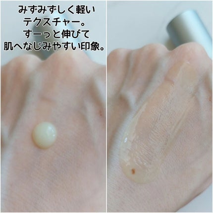 レチセラム HPR0.1%/HiCA/美容液を使ったクチコミ(3枚目)