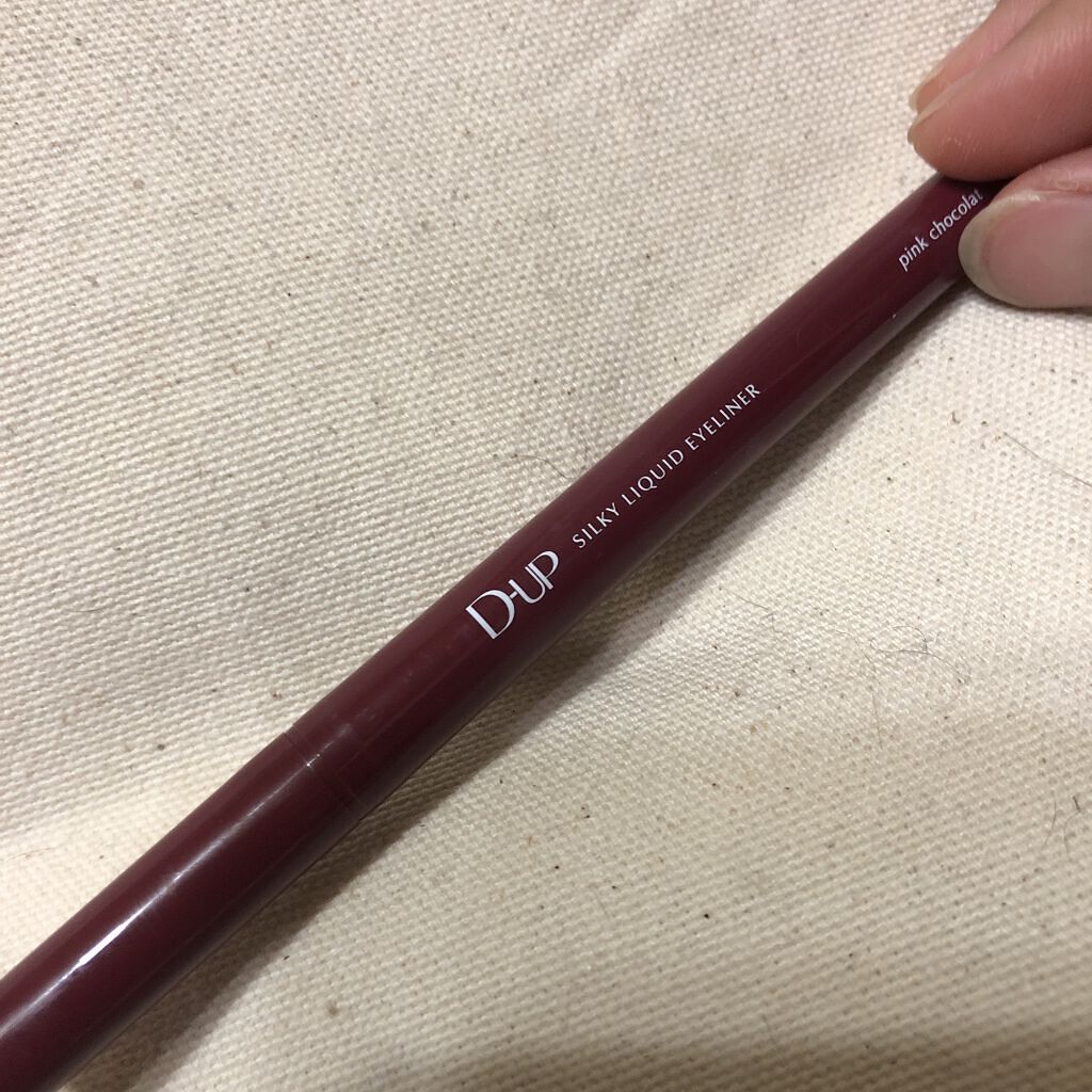 シルキーリキッドアイライナーWP/D-UP/リキッドアイライナーを使ったクチコミ（1枚目）