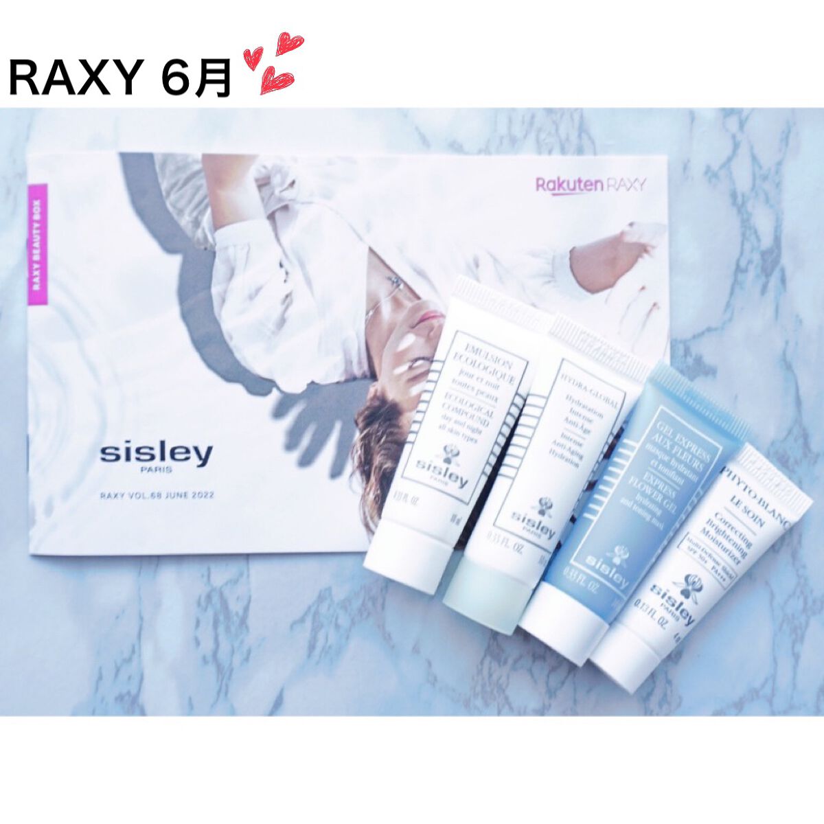 RAXY/Rakuten/その他を使ったクチコミ(1枚目)