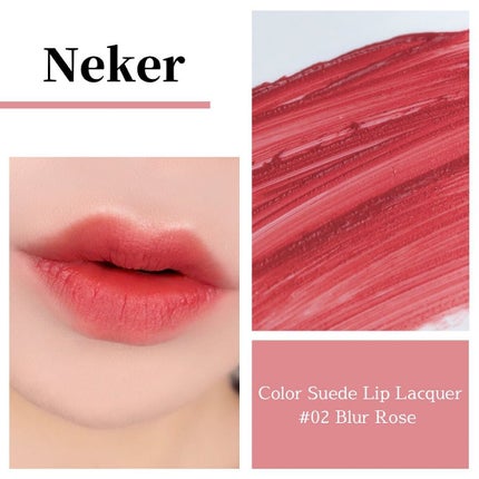 カラースエードリップロッカー/Neker /口紅を使ったクチコミ(7枚目)