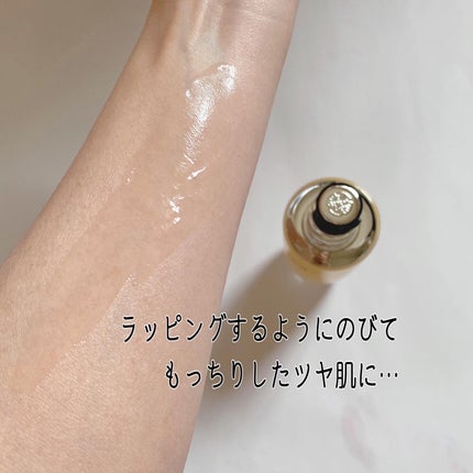 ミラクルトーニング グローセラム/OHUI/美容液を使ったクチコミ(4枚目)