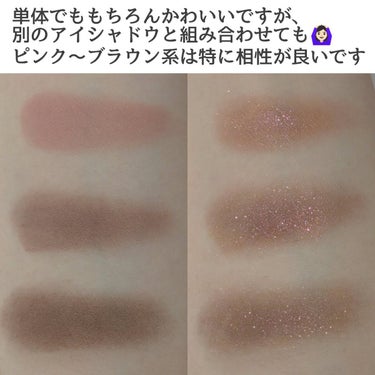 クリーム カラー フォー アイズ 03 スフィンクス/TOM FORD BEAUTY/ジェル・クリームアイシャドウの画像