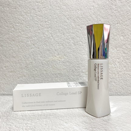 コラゲリードSP 本体 50ml / リサージ(LISSAGE) | LIPS コラゲリードSP 本体 50ml / リサージ(LISSAGE) | LIPS