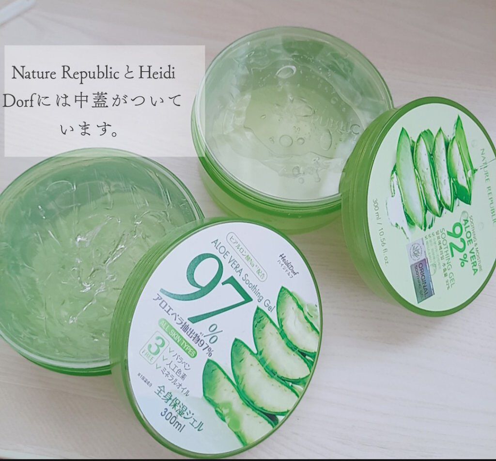 マイルド&モイスチャーアロエジェル/ネイチャーリパブリック/ボディローションを使ったクチコミ(5枚目)