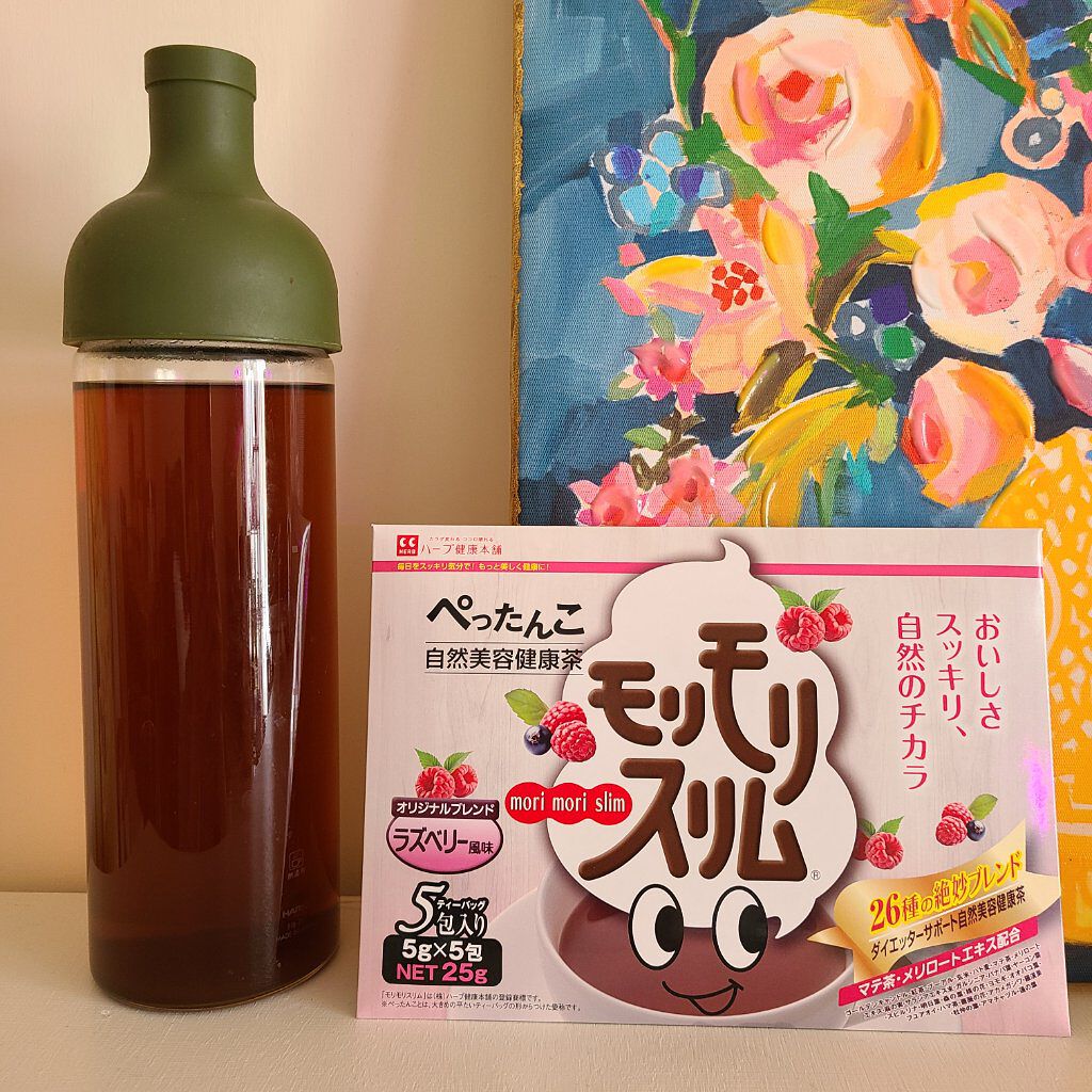 モリモリスリム ラズベリー風味/ハーブ健康本舗/健康サプリメントを使ったクチコミ（1枚目）