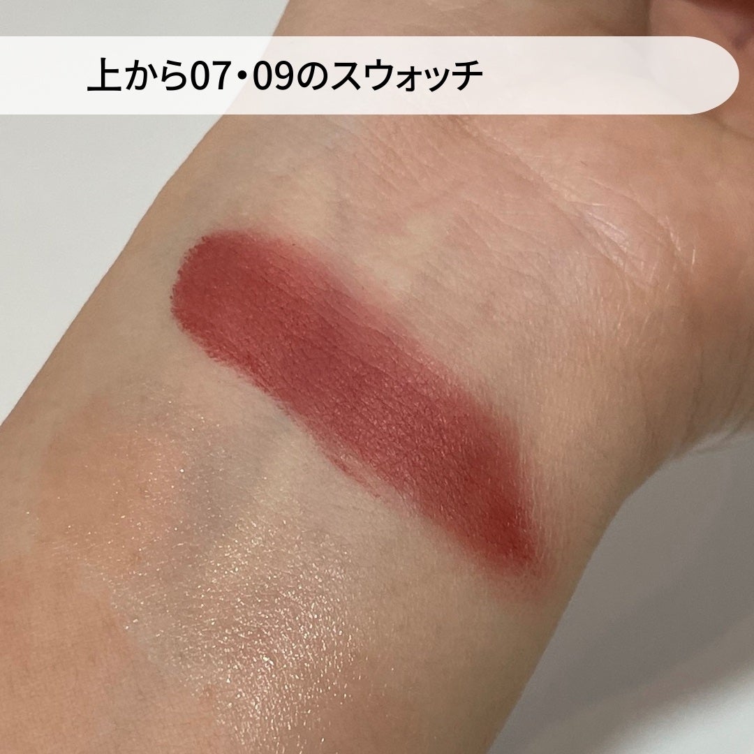 メルティングムードリップ&チーク/moonshot/ジェル・クリームチークを使ったクチコミ(5枚目)