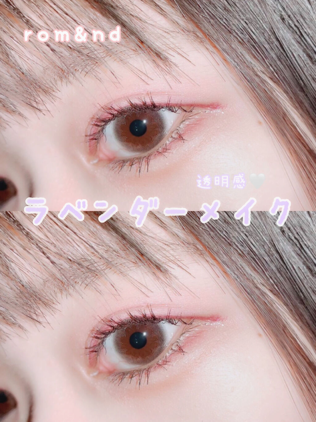 トゥインクルグリッター/VAVI MELLO/グリッターを使ったクチコミ（1枚目）