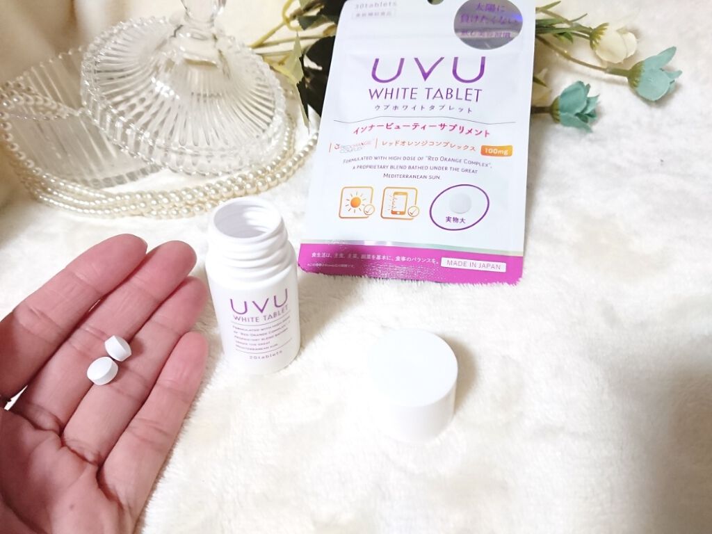 ホワイトタブレット/ウブ/美容サプリメントを使ったクチコミ(3枚目)