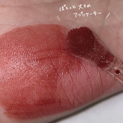 ジルスチュアート ブルームドロップ リップ&チーク シフォン 08 cassis bubbles/JILL STUART/リキッドチークの画像