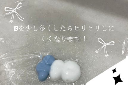 オリジナル ピュアスキンジェリー/ヴァセリン/ボディクリームを使ったクチコミ(3枚目)