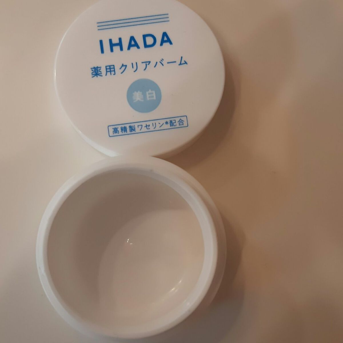 イハダ 薬用クリアバーム/IHADA/フェイスバームを使ったクチコミ(1枚目)