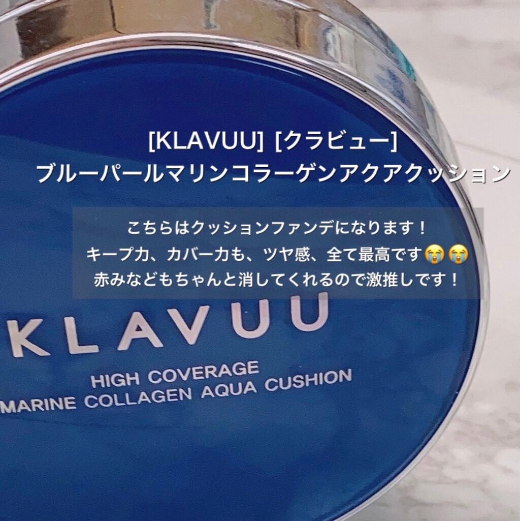 メイクアップベースS(グリーン)/media/化粧下地を使ったクチコミ(2枚目)