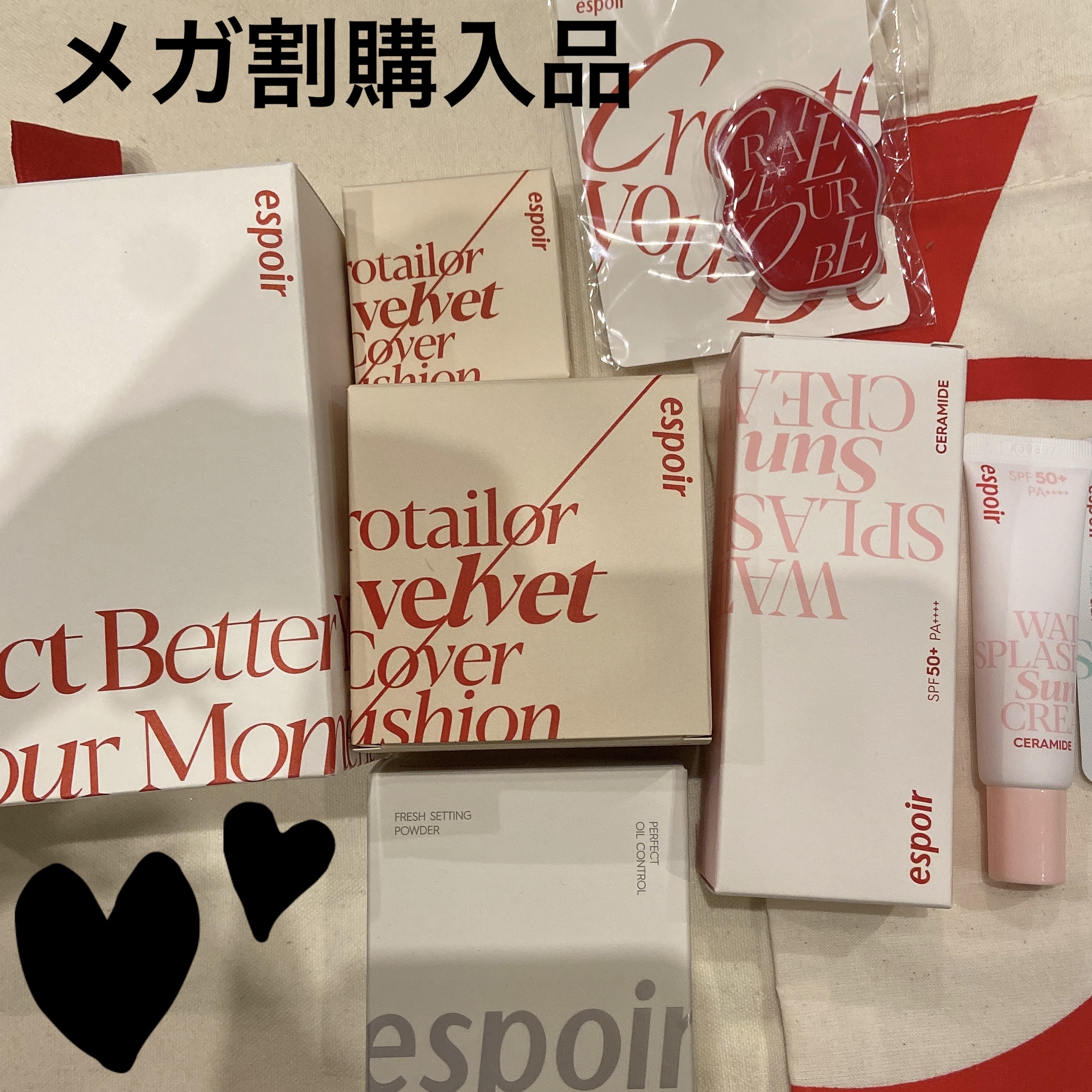 フレッシュセッティングパウダー/espoir/プレストパウダーを使ったクチコミ（1枚目）