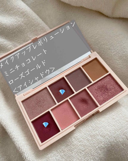 プロ シングル シャドウ/CLIO/単色アイシャドウを使ったクチコミ(2枚目)