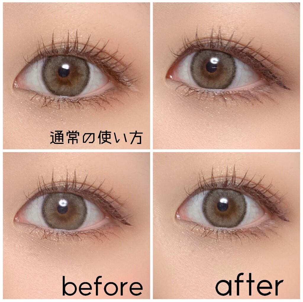 CANNA ROZE AIRY/URIA i-DOL/カラーコンタクトレンズを使ったクチコミ(4枚目)