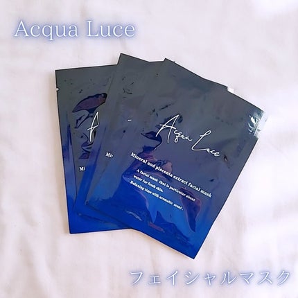Acqua Luce フェイシャルマスク/日田天領水/シートマスク・パックを使ったクチコミ(1枚目)