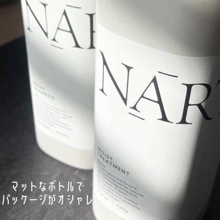モイスト&リペアシャンプー/トリートメント/NARTH/市販シャンプーを使ったクチコミ(3枚目)