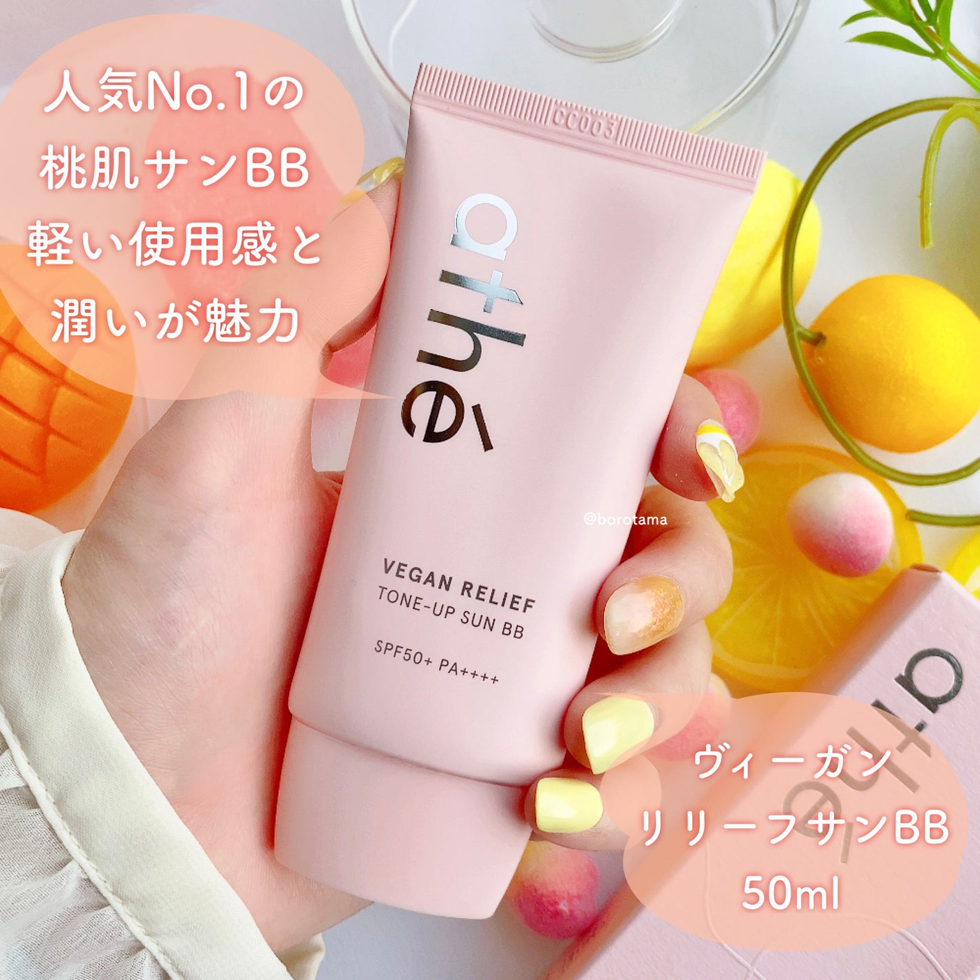 生成カットコットン/無印良品/コットンを使ったクチコミ(3枚目)