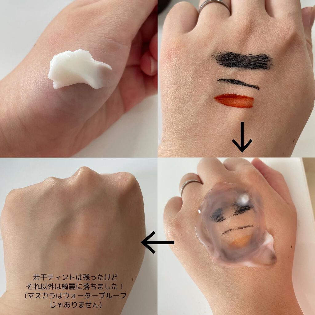 クレンジングバーム/ALLNA ORGANIC/クレンジングバームを使ったクチコミ(3枚目)