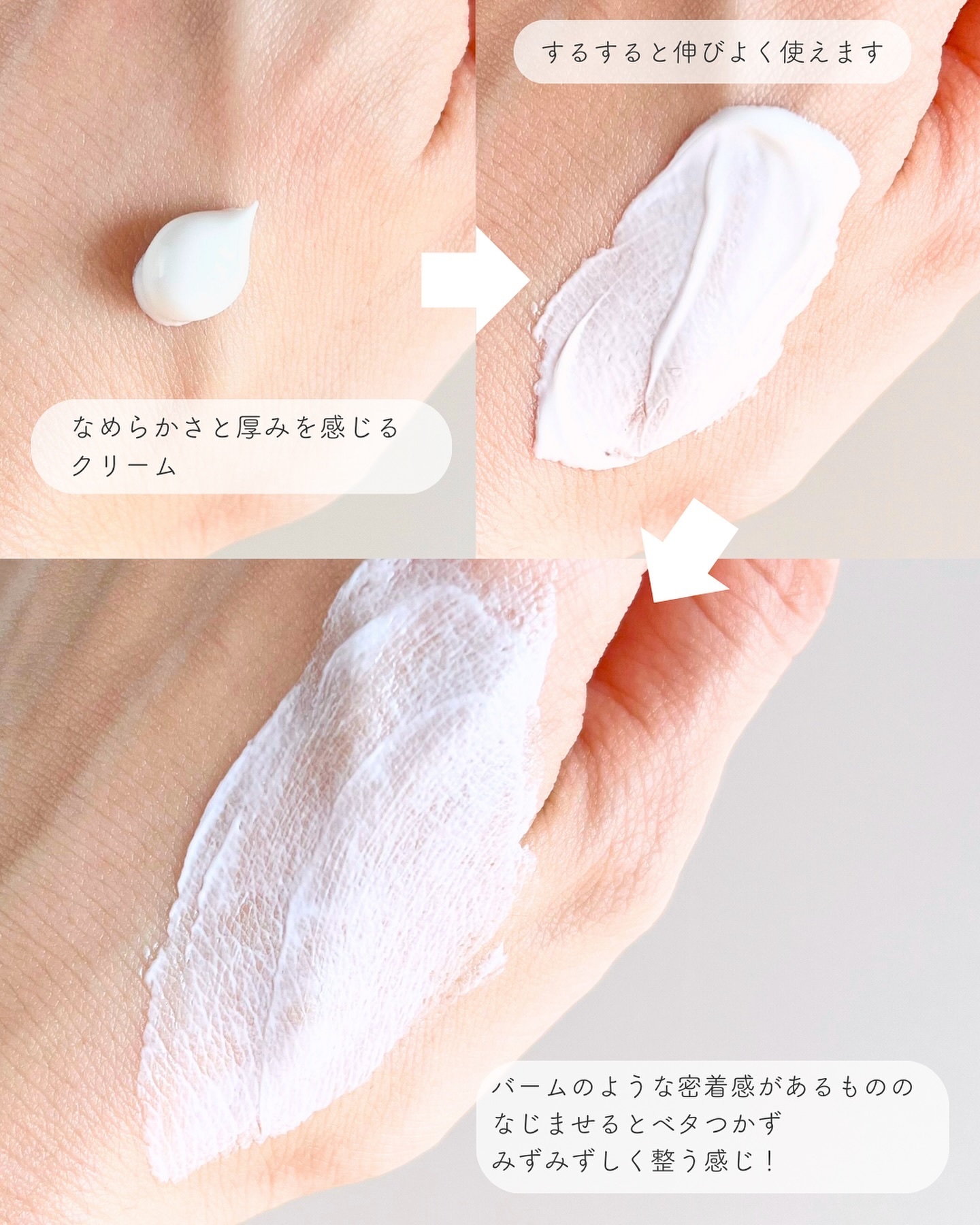 シカプラスト リペアクリーム B5+	/ラ ロッシュ ポゼ/フェイスクリームを使ったクチコミ（3枚目）