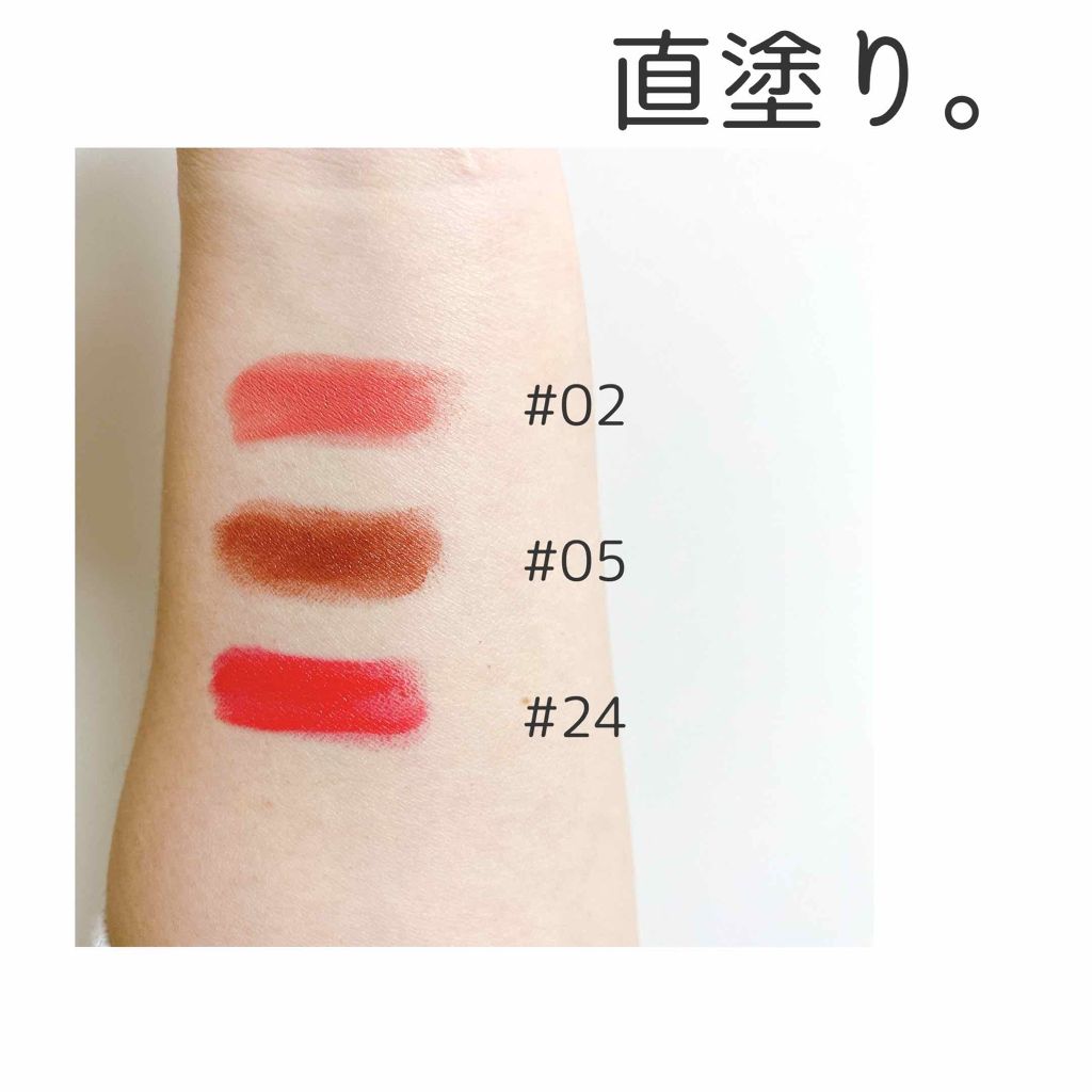 ルージュ エッセンシャル シルキー クリーム リップスティック/ローラ メルシエ/口紅を使ったクチコミ(2枚目)