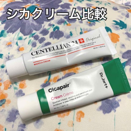 ドクタージャルト シカペア クリーム (第2世代)/Dr.Jart+/フェイスクリームを使ったクチコミ(1枚目)