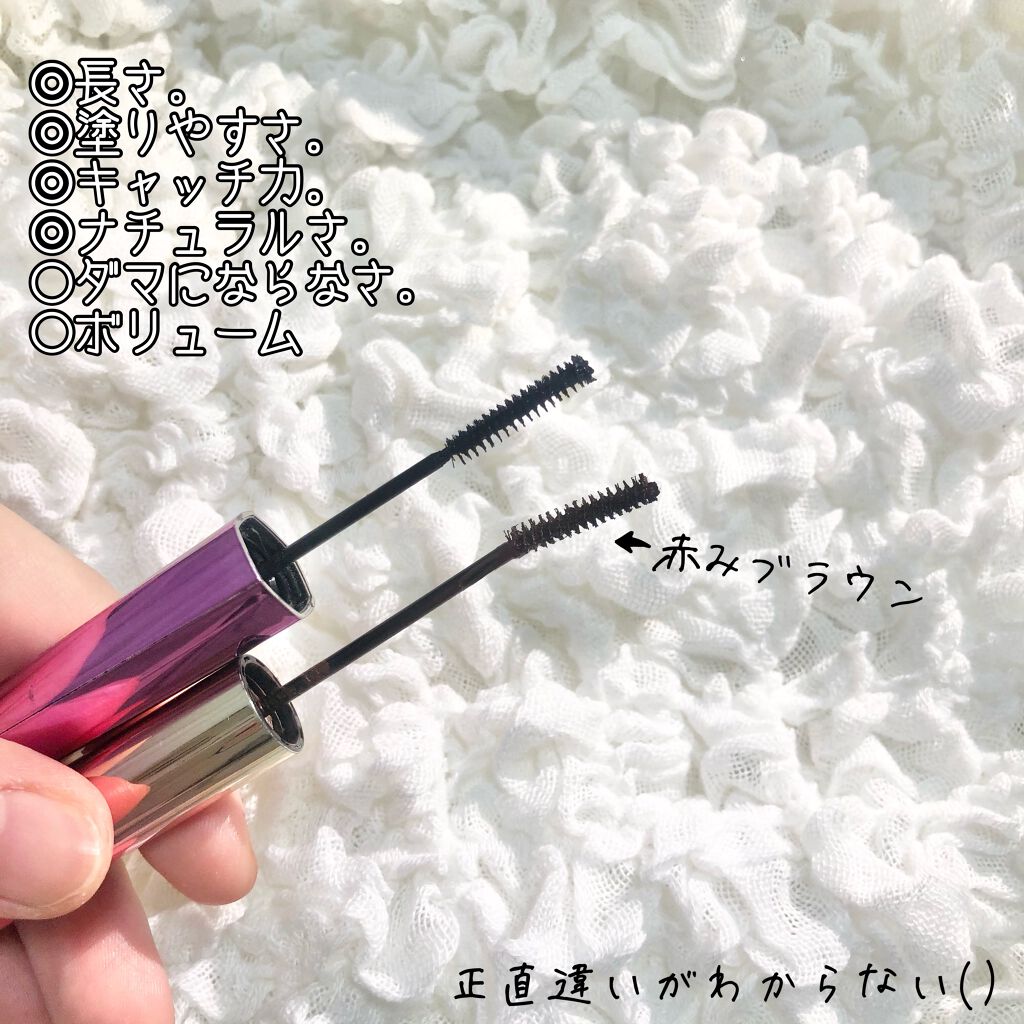 「塗るつけまつげ」自まつげ際立てタイプ/デジャヴュ/マスカラを使ったクチコミ（2枚目）