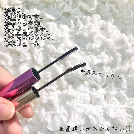 マイクロマスカラ アドバンストフィルム/ヒロインメイク/マスカラを使ったクチコミ(2枚目)