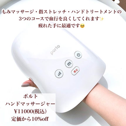 ベターザンパレット/rom&nd/アイシャドウパレットを使ったクチコミ(9枚目)