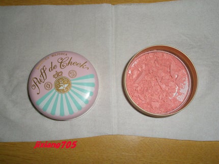 パフ・デ・チーク PK301 ピーチマカロン/MAJOLICA MAJORCA/パウダーチークの画像