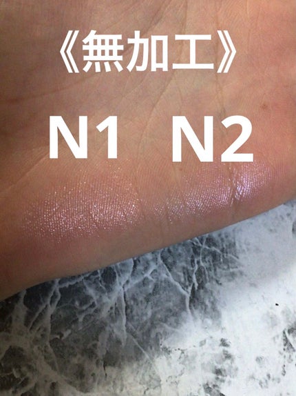 パールグロウニュアンサー/CEZANNE/パウダーハイライトを使ったクチコミ(2枚目)