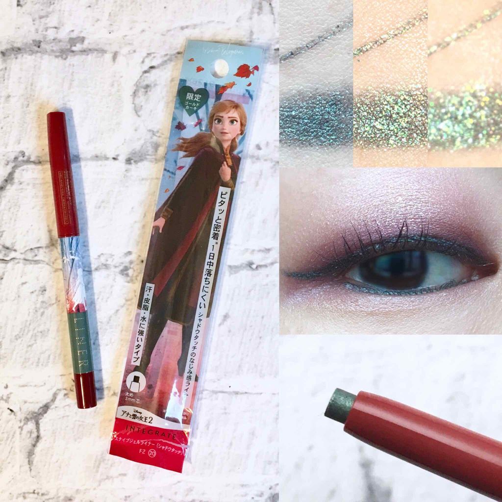 スナイプジェルライナー/インテグレート/ジェルアイライナーを使ったクチコミ(1枚目)