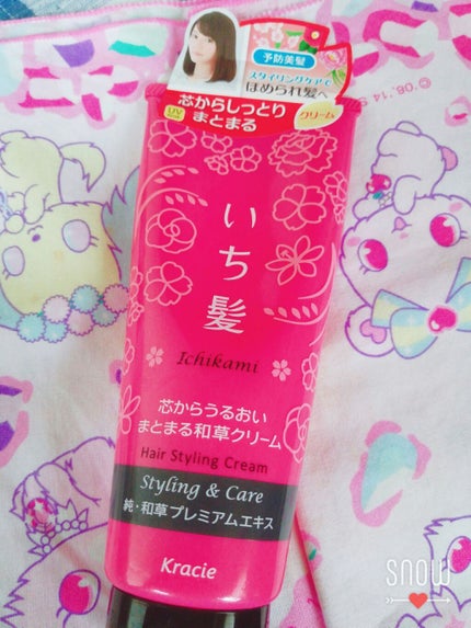 芯からうるおいまとまる和草クリーム/いち髪/ヘアワックス・クリームを使ったクチコミ(1枚目)