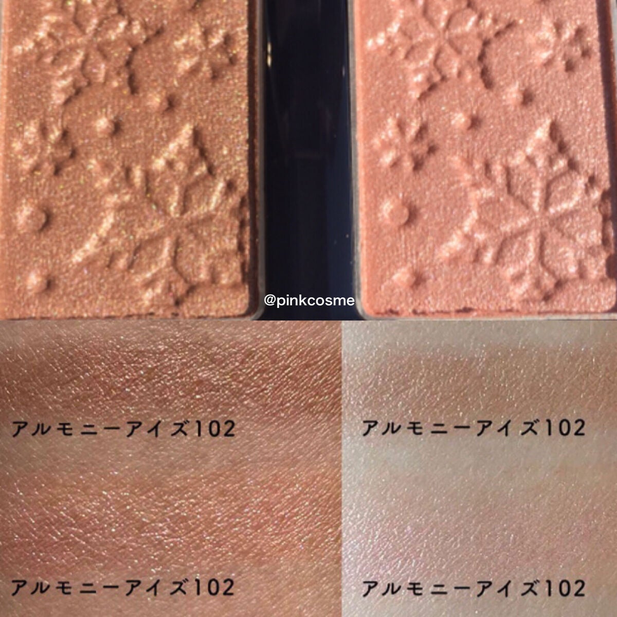 エレガンス アルモニーアイズ/Elégance/アイシャドウパレットを使ったクチコミ(2枚目)