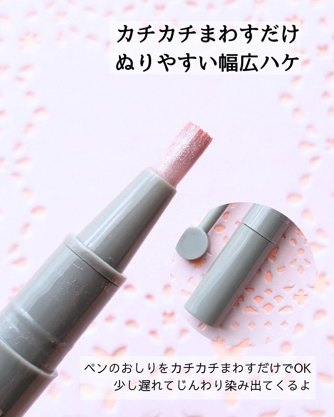 マグネットスティックネイルジェル/3COINS/ジェルネイルを使ったクチコミ(2枚目)