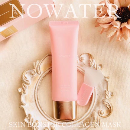 T1 スキンブースター コラーゲンマスク/NOWATER/シートマスク・パックを使ったクチコミ(1枚目)