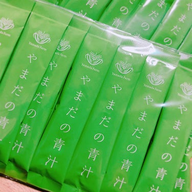 便秘で悩んでる方必見！！✨✨✨✨

ふと夜中に楽天を見ていたら目に止まった青汁。
青汁なんて飲んだ事無いけど、なんとなーく体に良さそうだし、セールで安くなってるし、生活習慣見直すキッカケかな？と思いとり