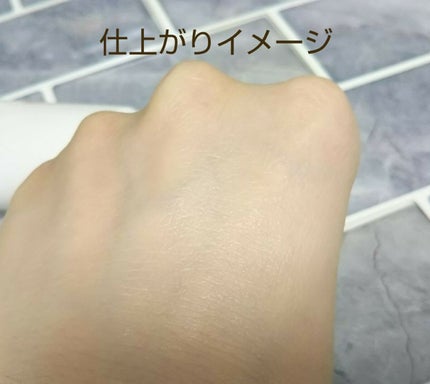 アリィー クロノビューティ カラーチューニングUV/アリィー/日焼け止めクリームを使ったクチコミ(4枚目)